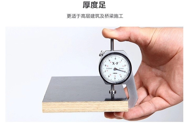 建筑清水模板和普通模板有什么區(qū)別？